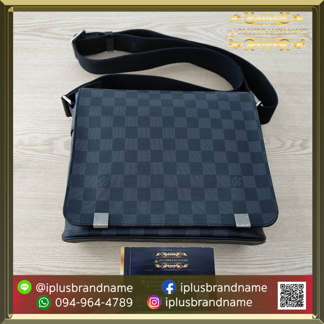 รับซื้อกระเป๋าแบรนด์เนม Louis Vuitton district