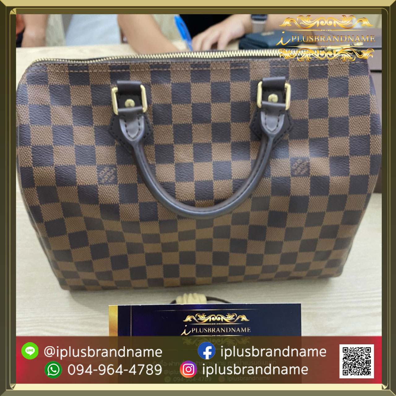 รับซื้อกระเป๋าแบรนด์เนม Louis Vuitton speedy