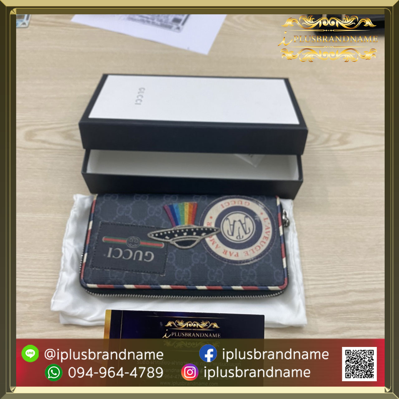 รับซื้อกระเป๋าแบรนด์เนม Gucci wallet